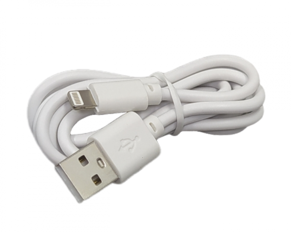 Carregador Completo 12W Cabo Móvel Lightning 1 Metro Kapbom KA-5007-5G